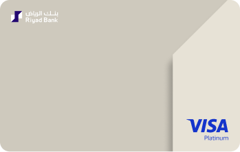 Visa Platinum Islamic